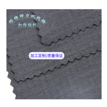 �S��ֱ�� ���\�켏������ �p������ C64 N33 SP3���b���b�������l