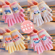 ��ͯ�����I���׶���С�W�����ַ�����ͨŮͯ¶ָ��ָ��ͯС����ů