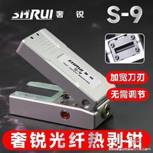 AʽwᄃQ JS-9wᲥQ  wᄃ JS9