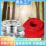 供水防止消防沟槽法兰