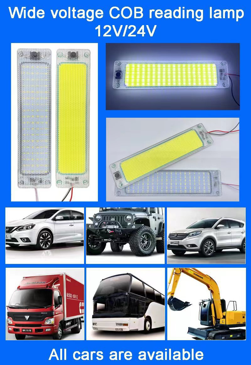 Cross-border dedicated new product LED12-24V wide pressure 2835 car COB truck compartment light rechargeable roof indoor light
