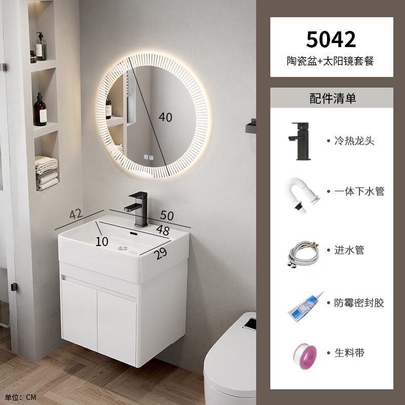 Espacio de aluminio gabinete de baño apartamento pequeño tipo de casa de alquiler cerámica en un lavabo lavabo lavabo esquina redondeada