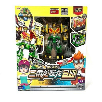 Dragon Battle Robot Transformer with Rubik's Cube - Dinosaur and Vehicle Modes, King Kong Toy for Boys