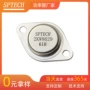 超声波2kw8629sptech晶体管