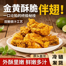 ʰ��F��Ƥը�u����ԭζ�����u����nʽը�u�՚�ը偰��ƷСʳ