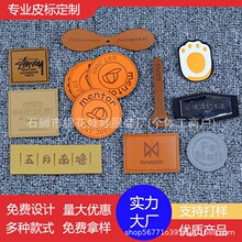 PU��Ƥ�ˏS�� ���bPU��Ƥ��ӡ��ţ��ѝ늉����� ӡ��ţƤ�ˏS��