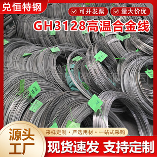 �F؛GH3128�ߜغϽ�P�zGH128�ߜغϽ𾀲�GH128懻��Ͻ�P������