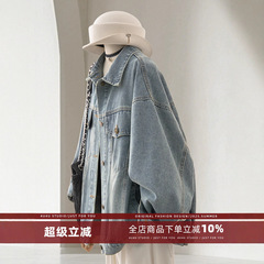 4U4U 水洗蓝牛仔外套女2025超火春装皮标设计感韩系宽松遮肉上衣