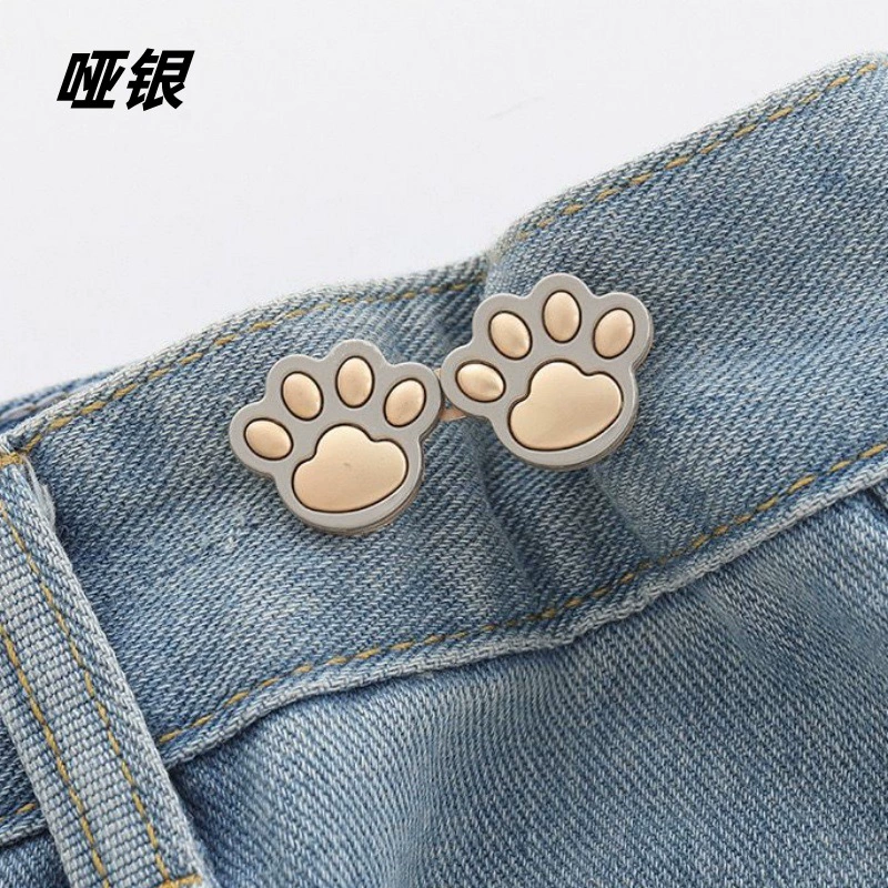Nail-Free Removable Waist Buckle Pair, Flat-Bottom Seamless Buttons for Pants & Skirts, Assorted Designs