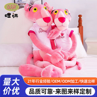 �ۼt������������żë�q��߷ۼt�BƤ������˯�X���նY��Ů�����l