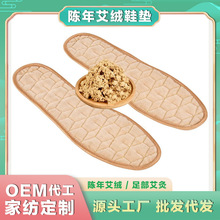 ���ݰ��q�l��Ь�|ů�_��ů���N������������վ������Ůͨ���ﶬ��