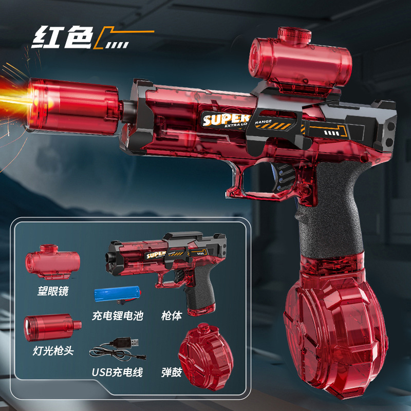 クロスボーダー M416 電動発光水鉄砲ブラックテクノロジーおもちゃの銃強力な噴射全自動水の戦い火と氷のマウス|undefined