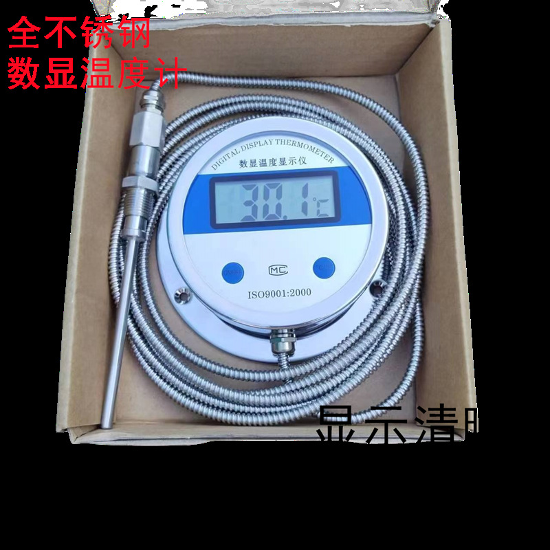 微信图片_20230930092109_副本