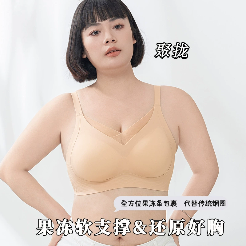 Тонкий топ-бра, беспроводной бюстгальтер, нижнее белье, Aliexpress, опт