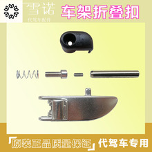 ���{܇܇���ۯB�� ��܇���g���� �ۯB܇�h��늄�܇�i�������ȫ