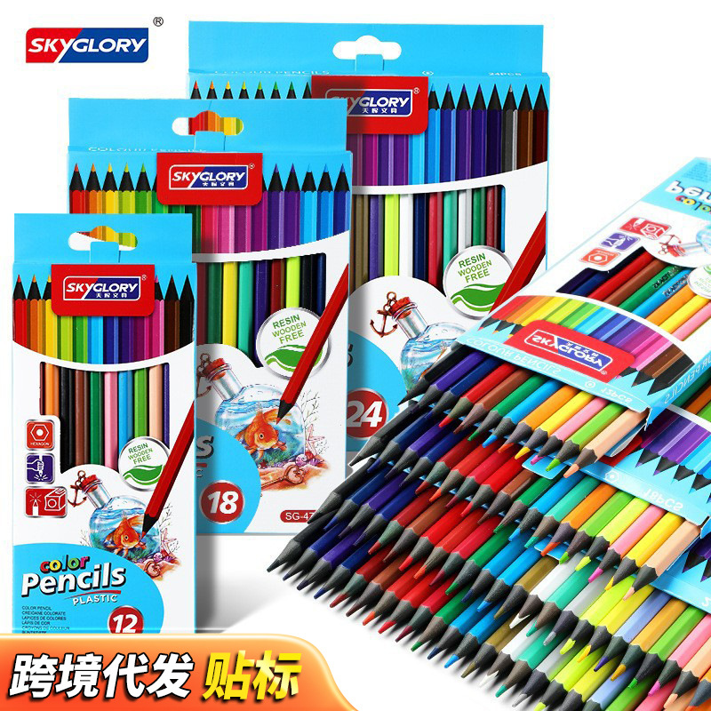 new oily colored pencil suit 36 colors student art drawing crayons wholesale child drawing special color pencil