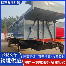 跨境供应中亚5国U型10米后翻自卸半挂车四轴六轴U型自卸车价格