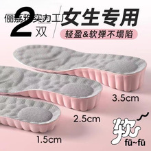 ����Ь�|Ůʿ�����_�[�΃����������\�Ӝp���R��ѥѩ��ѥ���Ь�|