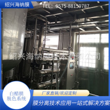 ���Sֱ���״�Ĥ�^�VÓɫ�O�� ���ӻ���̿ �ƾ���Ĥ����Óɫϵ