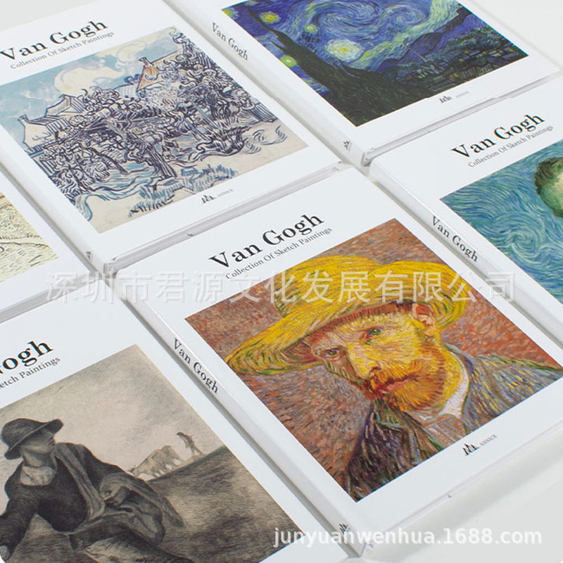 ヴァンゴッホのゴッホの絵本のサンプルルームのホテルの別荘の売り場の芸術の油絵はページをめくることができます。|undefined
