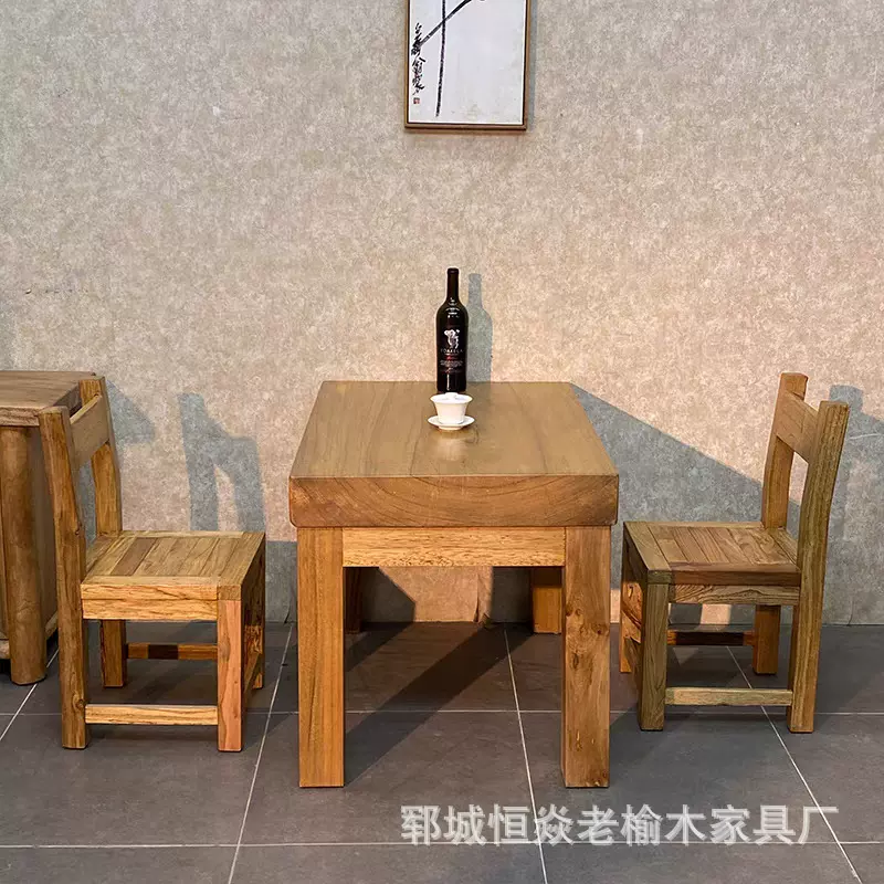 老榆木小方桌矮桌户外庭院地台烧烤桌复古怀旧实木风化木餐桌