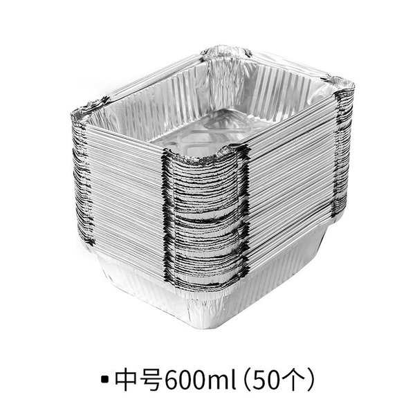 Square, 600 ml