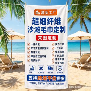 �羳ɳ��������lһ�����l�����w�S��Ӿԡ���Ӻ񳬴��ٸ���ˮë��