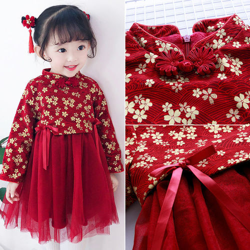 New Year's greetings clothes for girls 1-8 years old girls' autumn and winter dresses children's velvet skirts Hanfu winter girls' cheongsam dresses