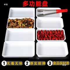 Sushi display tray stall display melamine cool dish braised meat box commercial braised meat basin supermarket stall open counter
