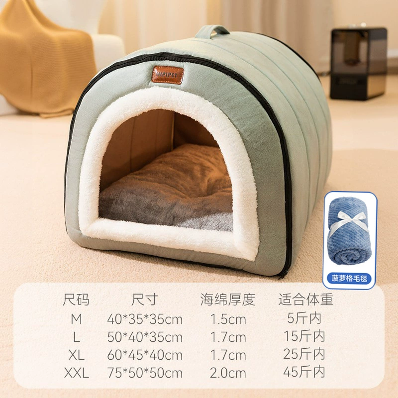 Large dog kennel winter warm dog house removable and washable dog bed four seasons large dog house type cat kennel pet supplies