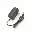 Power supply, charger, power adapters, 12v