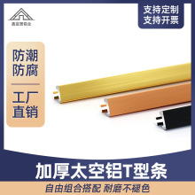 T�͗l�X�Ͻ� ����5��T�l�T�剺߅���l ��ı����b����往