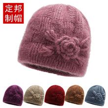 老太针织帽女 外贸新款时尚ins花朵毛线帽 加绒保暖妈妈奶奶帽子