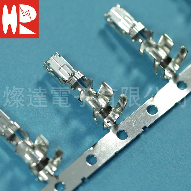 灿达HR连接器 25A大电流 A7925替代广濑DF22-XP-7.92胶壳针座端子