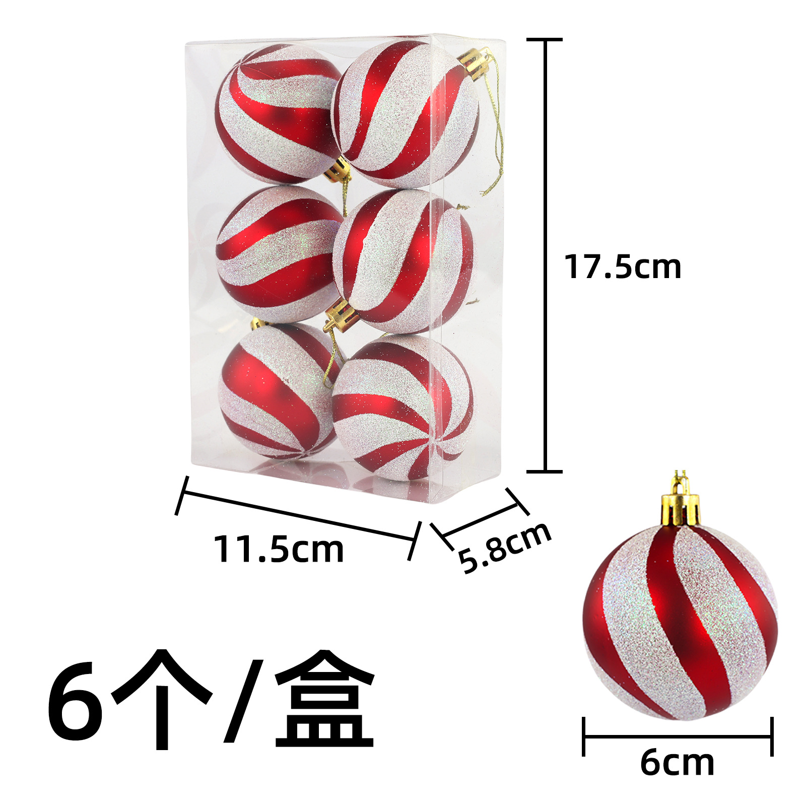 6cm 평면 짧은 달팽이 빨간색과 흰색 [6개 팩]