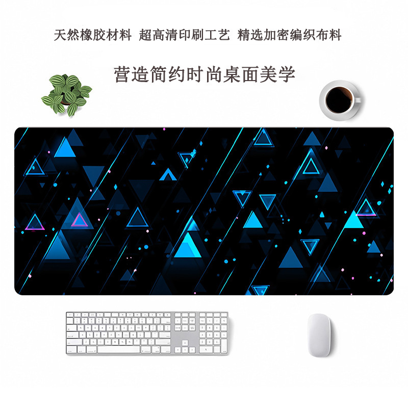 跨境热门超大鼠标垫办公用电脑桌垫定制鼠标垫大号高级感滑鼠垫|undefined
