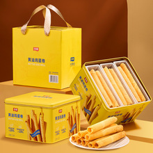 ����360G���ͼ������ִ���ͽ��� ��ͯ ��ʳ ����ʳƷ��������