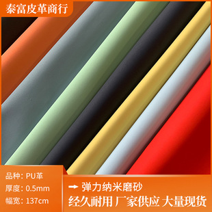 �F؛�����{��ĥɰƤ��0.5mm���pu����b���֙C��Ƥ���������l