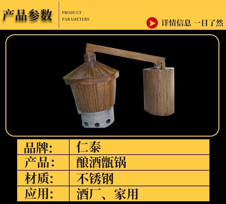 u=2486499703,1547700846&am