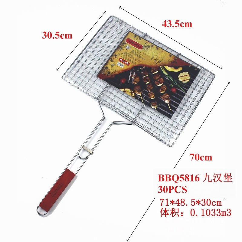 Babbidge 越境貿易バーベキュー用品木製ハンドルフラワーネットバーベキュークリップ焼き魚クリップバーベキューネットクリップグリルクリップグリルネット|undefined