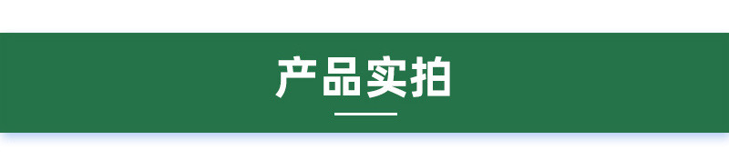 O1CN01FW9Ep81Twm5l2bdvH_!!2217