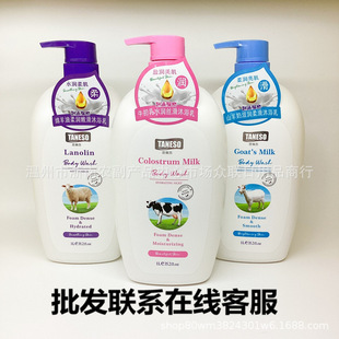 �����K�d����ɽ����ţ������ԡ¶1000ml���lϵ�ͷ��ăr