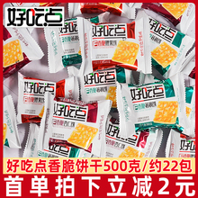 �ó��c����35��/�����������ּZ��������С���b��ʳ