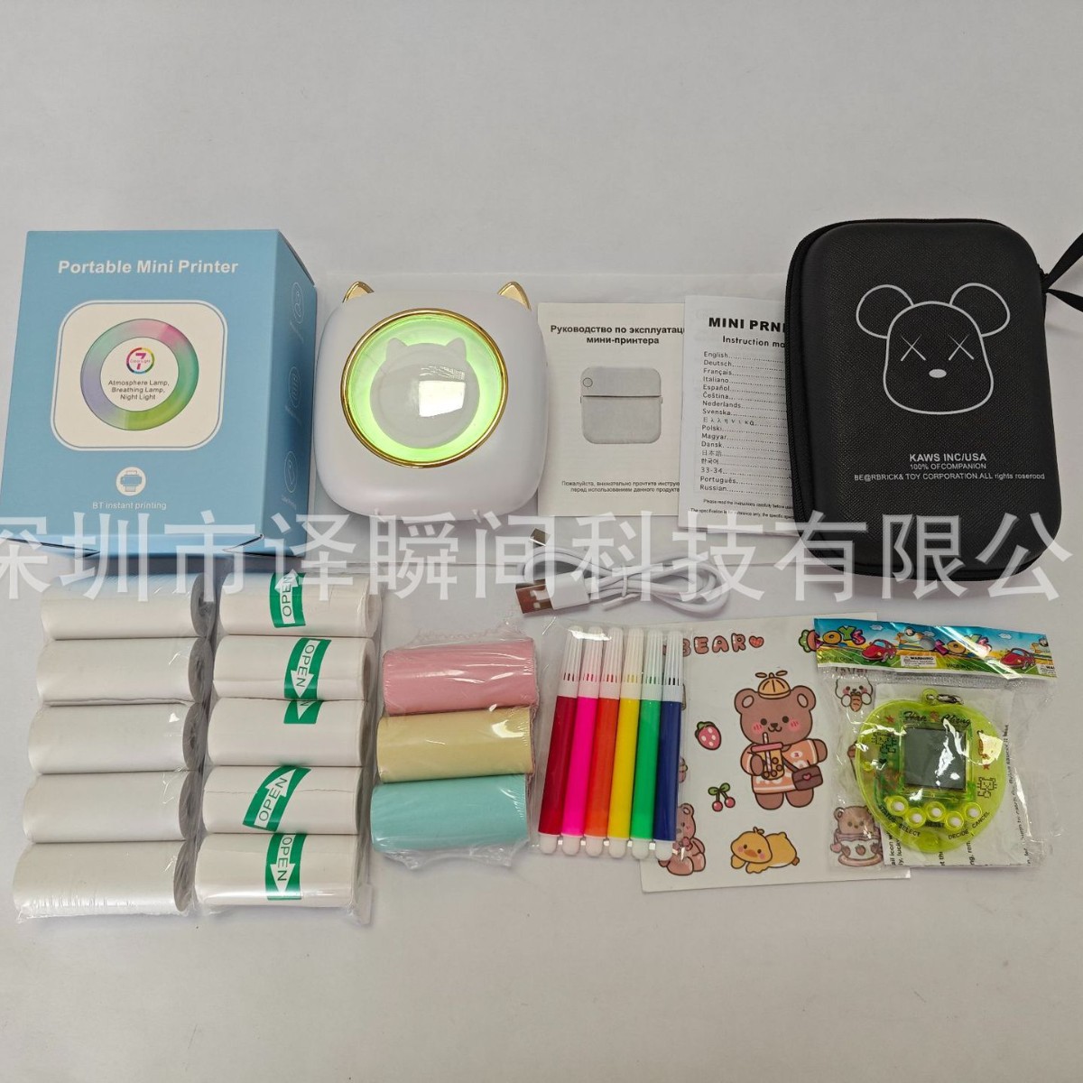 C23 화이트 캣 [감열지 1롤 + 감열지 5롤 + 스티커 5롤 + 컬러지 3롤 + 수채펜 6개 + 스티커 + 보호 케이스 + 게임기 포함]