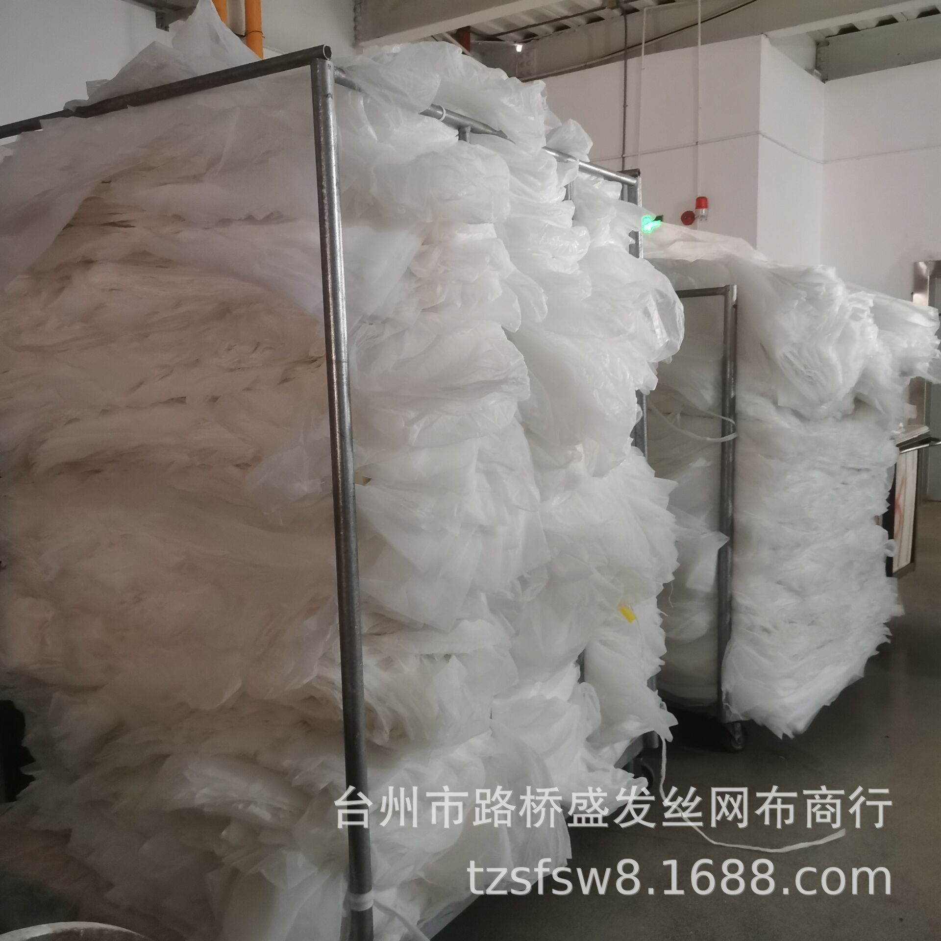 锦纶丝网布260目1米加厚 医药食品滤布 耐高温 丝印 油漆过滤网等