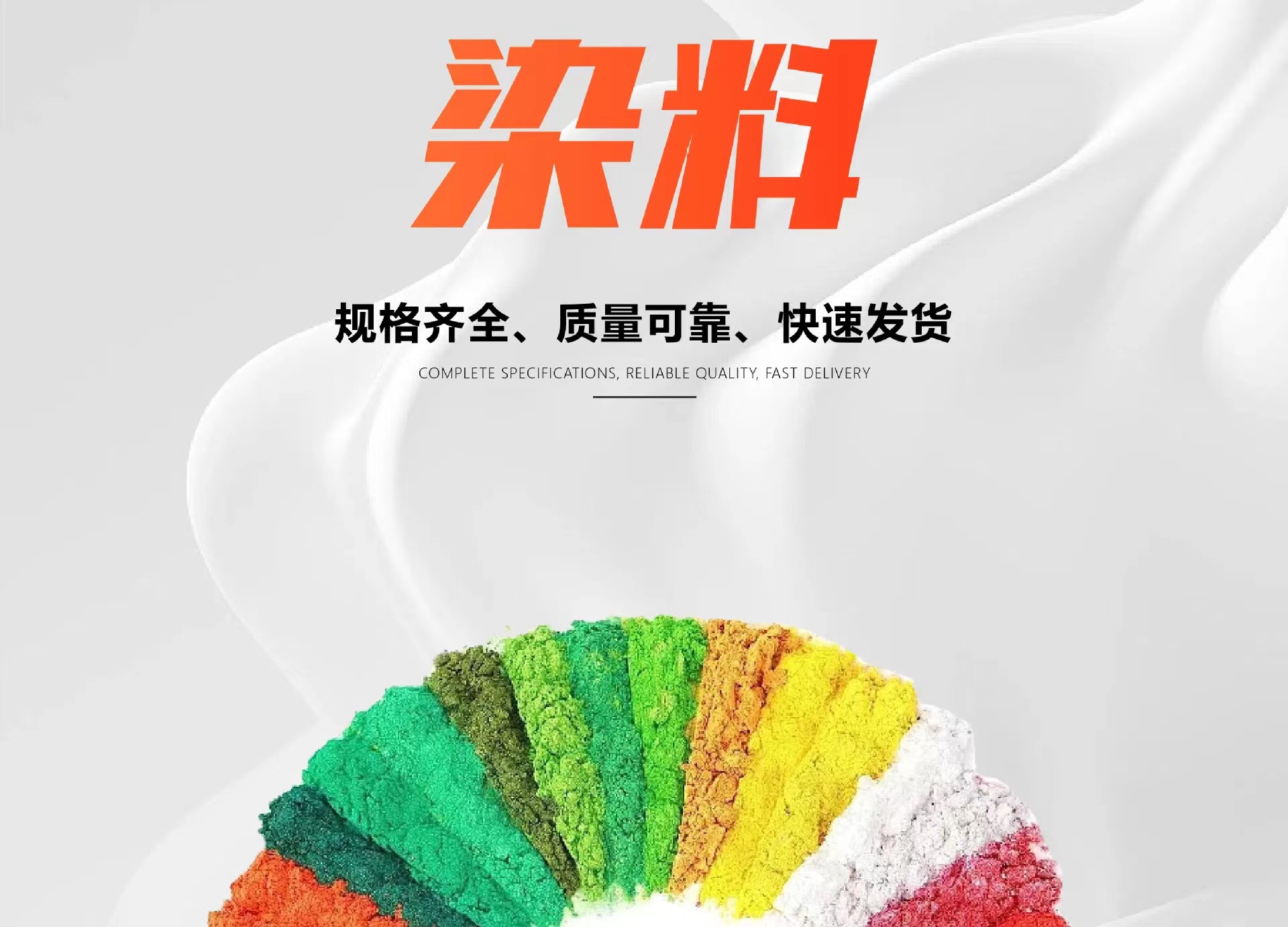 微信图片_20240626145430