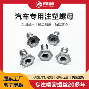 ��܇��ע����ĸ ܇�d���ݼy���P����Ǽ�����ñע��ĸ������ĸ