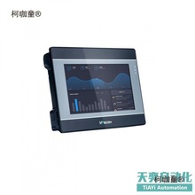 ȫ¾S7/10|IN1071 Wecon˙CMBڲɫ̫