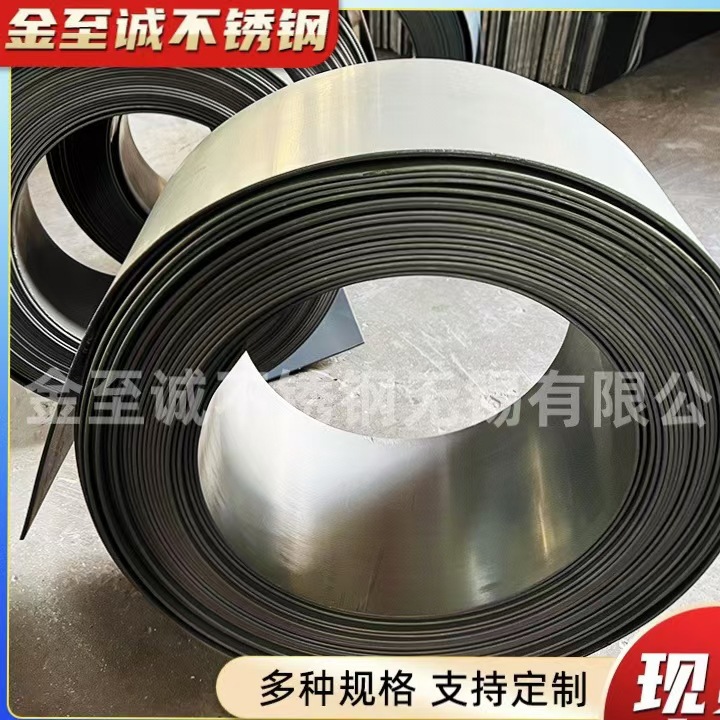 厂家供应1.4112不锈钢板/卷 高硬度耐磨 刀具剪刀材料