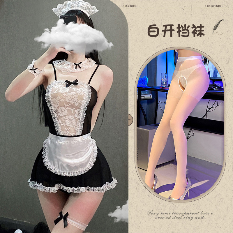 메이드복 + 흰색 가랑이 없는 양말
